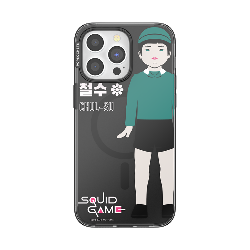 Chul Su — iPhone 15 Pro Max MagSafe Case image number 0