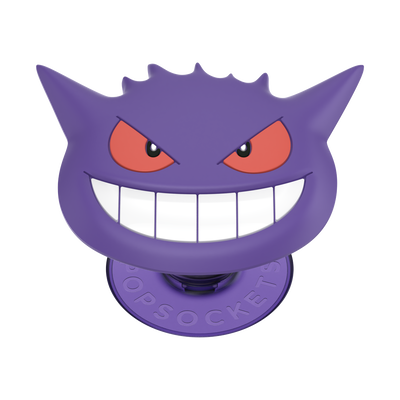 Secondary image for hover PopOut Gengar Face