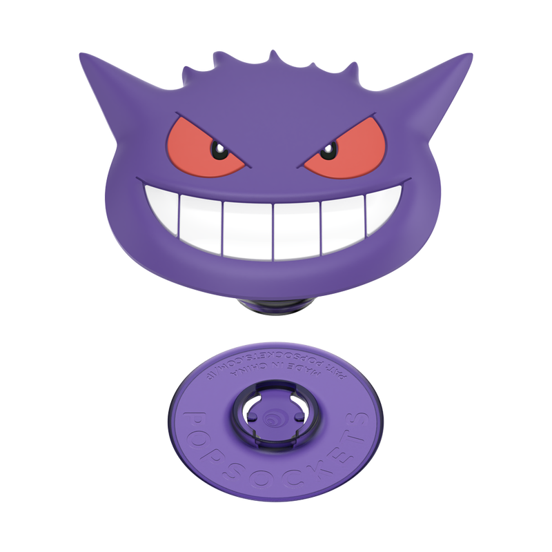 Pokémon — PopOut Gengar Face image number 7