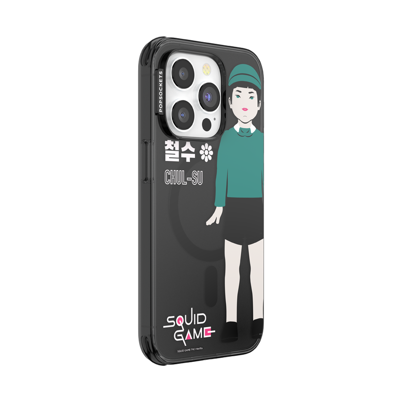 Chul Su — iPhone 14 Pro MagSafe Case image number 1