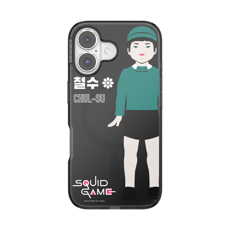 Chul Su — iPhone 16 MagSafe Case image number 0